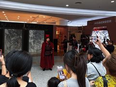 -北京世纪金源购物中心