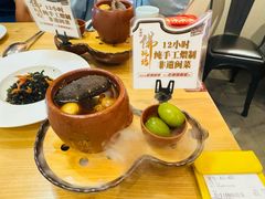 -老福洲·三十年福州味(斗东店)
