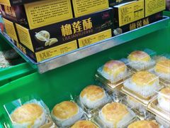 -宫廷糕点铺