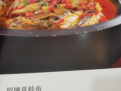 -湘桂人酒楼(西便门店)