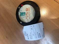 -石炮台果汁冰(天河店)