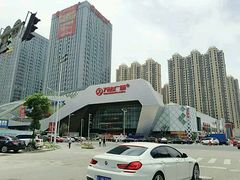 -万达影城(台州万达广场IMAX店)