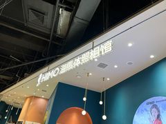 -海马体照相馆(北京朝阳大悦城店)