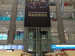 -巴黎春天(陕西路店)