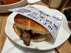 -马记永·兰州牛肉面(天通苑家乐福店)