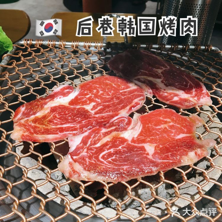 万胜围地铁出来很快就到