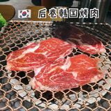 万胜围地铁出来很快就到