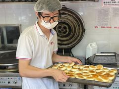 -矮子馅饼(大成路店)