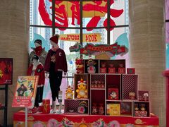 -伊藤洋华堂(高新店)