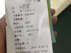 -三锐体育游泳中心