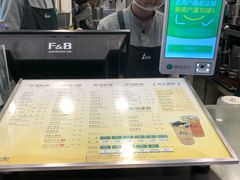 -1点点(爱华店)