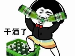 -南越王博物院(王宫展区)