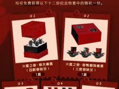 -亨得利(滨江道店)