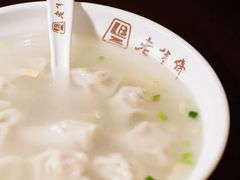 -老半斋(福州路店)