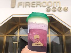-TFIREROOM火社的茶(裕华万达店)