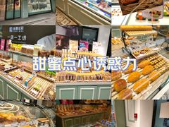 -金凤成祥(通州东关店)
