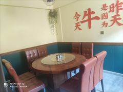 -牛记老坛香牛肉馆(六顺街店)