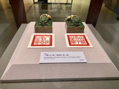 -台北故宫博物院