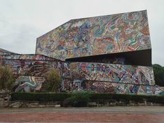 -四川美术学院美术馆