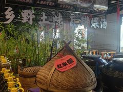 -西江美食舫·江西菜(健德桥店)