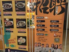 -鱼你在一起(南开天佑城店)