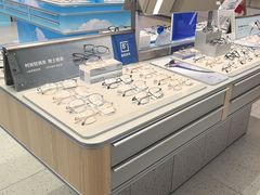 -AOJO眼镜(南翔印象城MEGA店)
