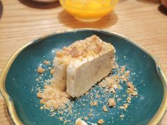 -伊豆野菜村(枫蓝国际店)