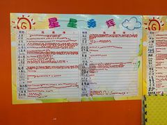 -逸动少儿体能·运动培训(申花校区)