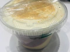 -奈雪的茶(中粮祥云小镇店)