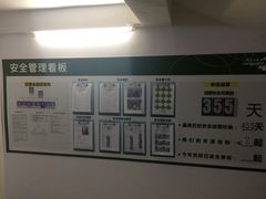 -华润万家(东葛店)