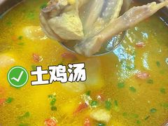 -李东农庄(中南百草园地标店)