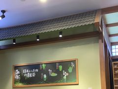 -無邪日式甜品(世博源店)