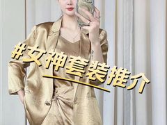 -仲盛世界商城
