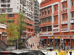 -重庆十八梯传统风貌区