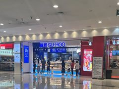 -天津梅江印象城
