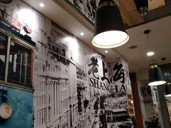 大堂-四海游龙(大华店)