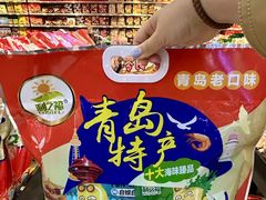 -利群商厦(台东店)