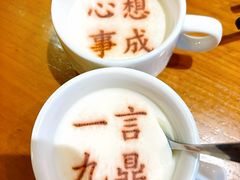 -春满园·邯郸菜发祥地(滏东店)