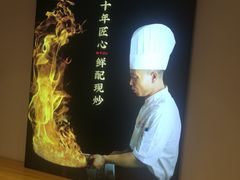 -素满香·素食自助餐厅(直营·大兴街店)