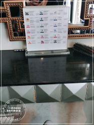 -八佰伴8008星级形象店