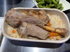 -零·壹新疆羊肉抓饭