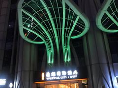 -广州达镖国际酒店