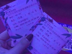 -和平大戏院(凯旋路店)