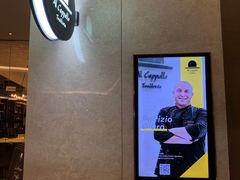 -卡佩罗意大利餐厅及酒吧Al Cappello Trattoria