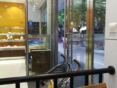 -凯司令(蒙自路店)