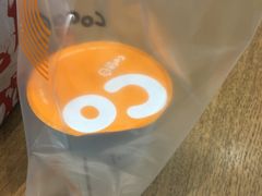 -CoCo都可(湖滨银泰店B区店)