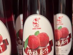 -台鄉缘 ·小海鲜·台州菜(桃林路店)