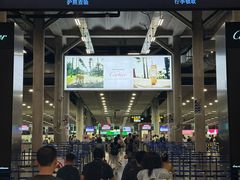 -曼谷素万那普国际机场