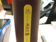 -巴奴毛肚火锅(商城路店)