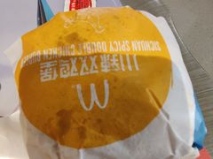 -麦当劳(宾水西道店)
